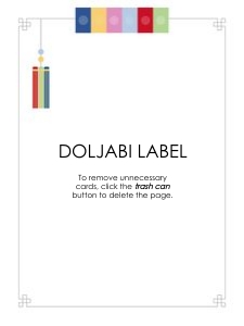 0302 Dol Girl Doljabi label3x4: 0302 Girl Doljabi bundle