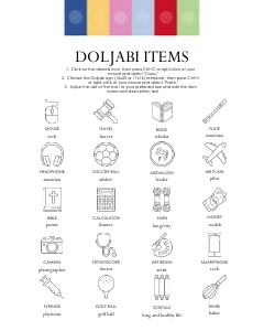 0302 Dol Girl Doljabi item list: 0302 Girl Doljabi bundle