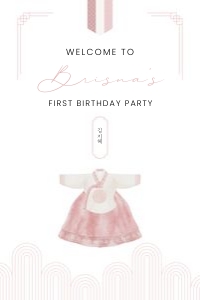 0303 Pink Dol Girl Welcome sign 24x36: 0303 Pink Dol bundle