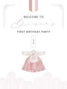 0303 Pink Dol Girl Welcome sign 18x24: 0303 Pink Dol bundle
