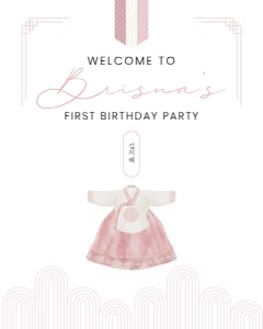 0303 Pink Dol Girl Welcome sign 16x20: 0303 Pink Dol bundle