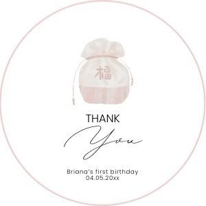 0303 favor tag design preview