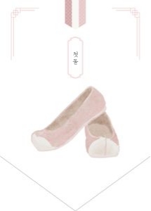0303 Pink Dol Girl happy birthday banner 5x7: 0303 Pink Dol bundle