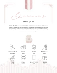 0303 Pink Dol Girl Doljabi sign 11x14: 0303 Pink Dol bundle