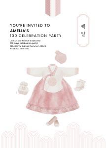 0305 Pink Girl Korean 100 days invitation: 0305 Pink Korean 100 days celebration invitation