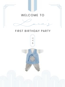 0304 Blue boy Welcome sign 18x24: 0304 Blue Dol bundle