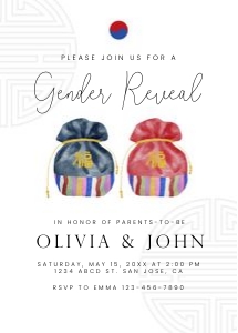 0202 Korean gender reveal 4: 0202 Korean Gender reveal invitation 4