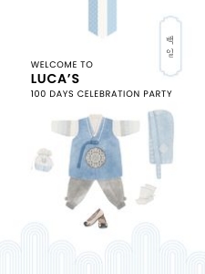 0305 blue 100 day welcome sign 18x24: 0305 Blue 100 days welcome sign