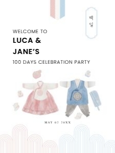 0304 Twin 100 day welcome sign 18x24: 0304 Korean Twin 100 day welcome sign