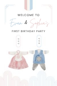 0304 Twin Welcome sign 24x36: 0304 Korean Twin Dol Welcome sign