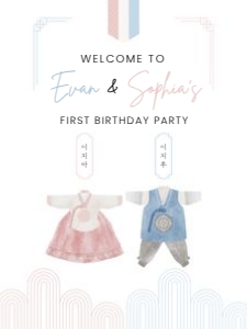 0304 Twin Welcome sign 18x24: 0304 Korean Twin Dol Welcome sign