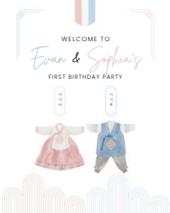 0304 Twin Welcome sign 16x20: 0304 Korean Twin Dol Welcome sign