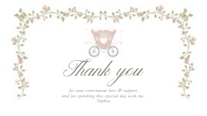 0332 princess gift box label 6.25x3.5: 0332 bundle