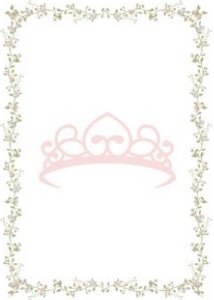 0332 princess happy birthday banner: 0332 banner set