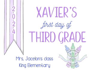 Banner First Day of School Sign 11 x 8.5 in: Banner First Day of School Sign 11 x 8.5 in