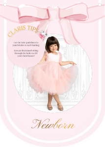 Photo Banner – 5x7in: Claris First Birthday Bundle