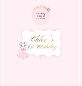 Chocolate Wrapper – 5.25x5.5in: Claris First Birthday Bundle