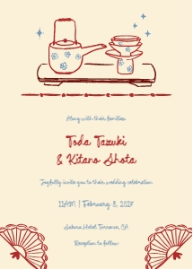 Wedding invitation 5x7 JP2: JAPAN INSPIRED WEDDING INVITATION CARD TEMPLATE