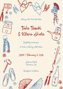Wedding invitation 5x7 JP3: JAPANESE ENGLISH WEDDING INVITATION CARD TEMPLATE