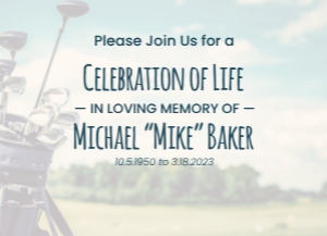 Golf Memorial Invitation Template: Golf Invitation Template